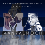mr-danger-single-makan7almoch